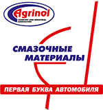 Logo 10